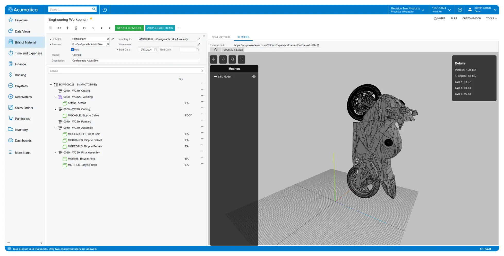 Acumatica image